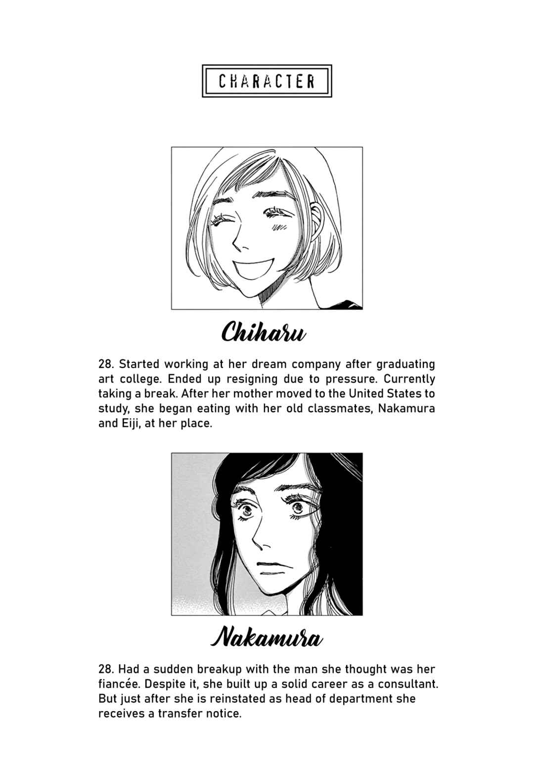 Page 4 Chapter 13 Kashimashi Meshi