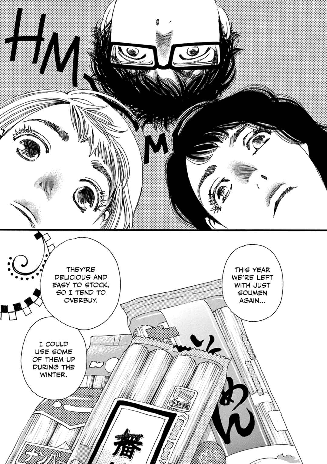 Page 9 Chapter 13 Kashimashi Meshi