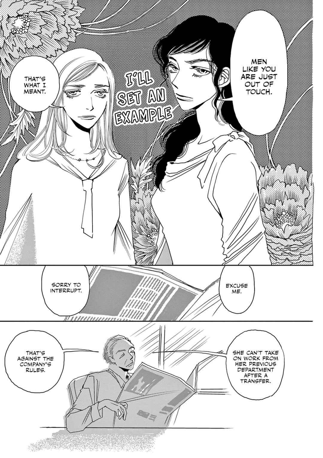 Page 20 Chapter 14 Kashimashi Meshi