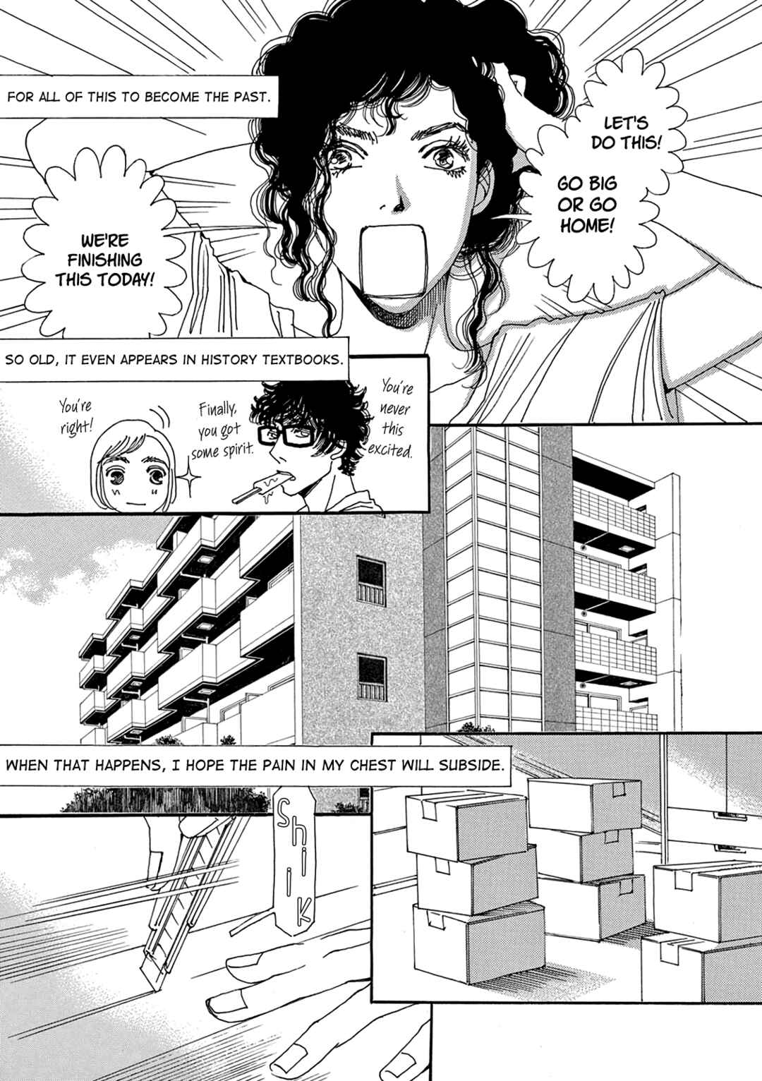 Page 21 Chapter 7 Kashimashi Meshi
