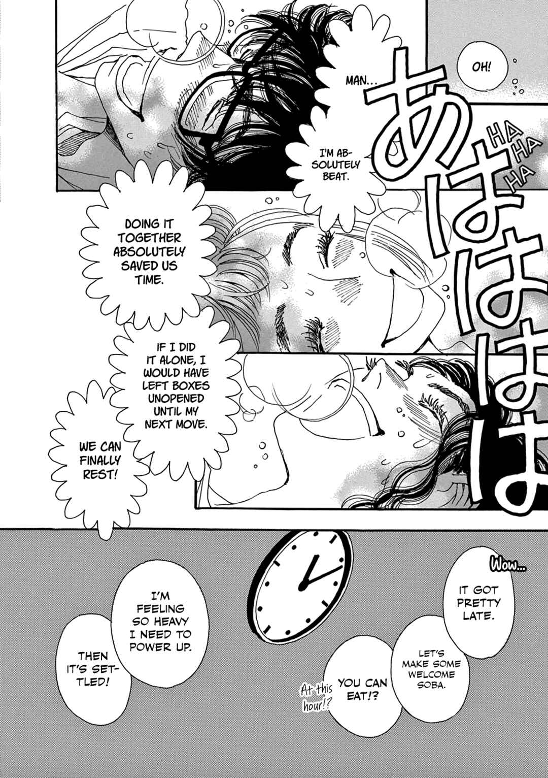 Page 24 Chapter 7 Kashimashi Meshi