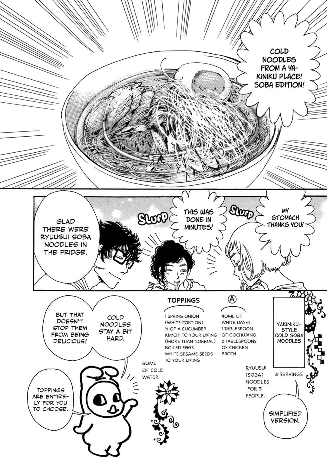 Page 26 Chapter 7 Kashimashi Meshi