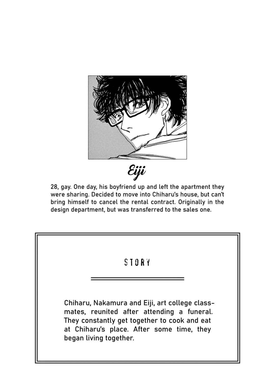 Page 5 Chapter 7 Kashimashi Meshi