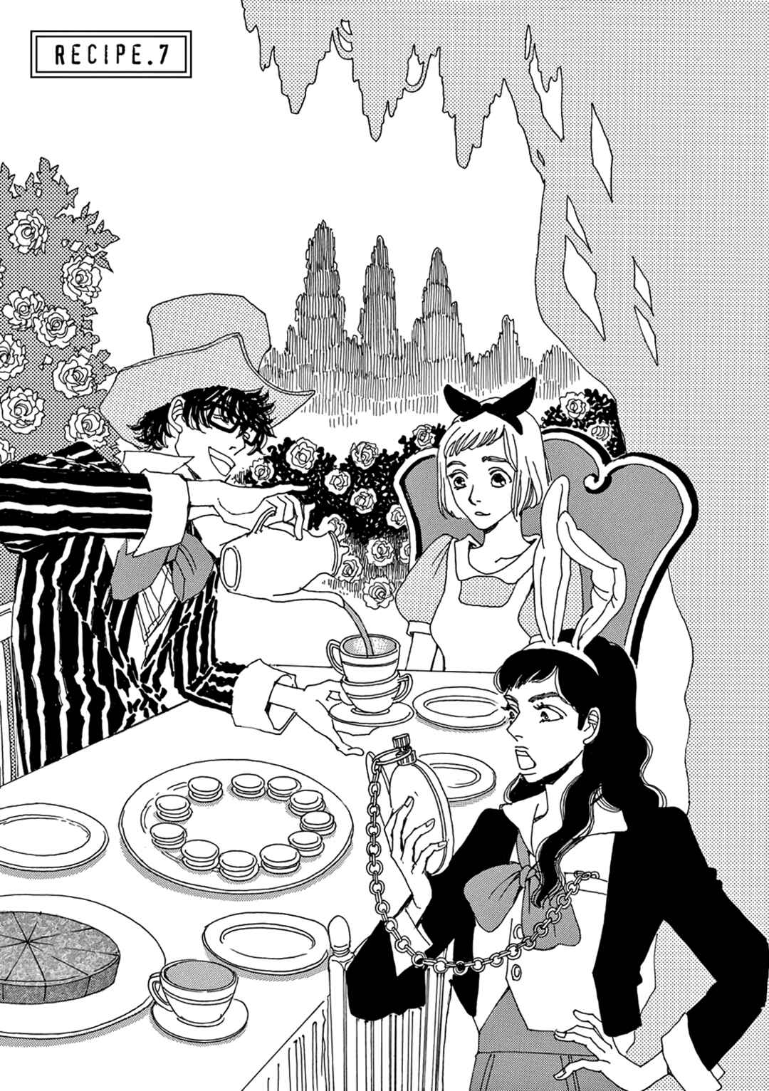 Page 7 Chapter 7 Kashimashi Meshi
