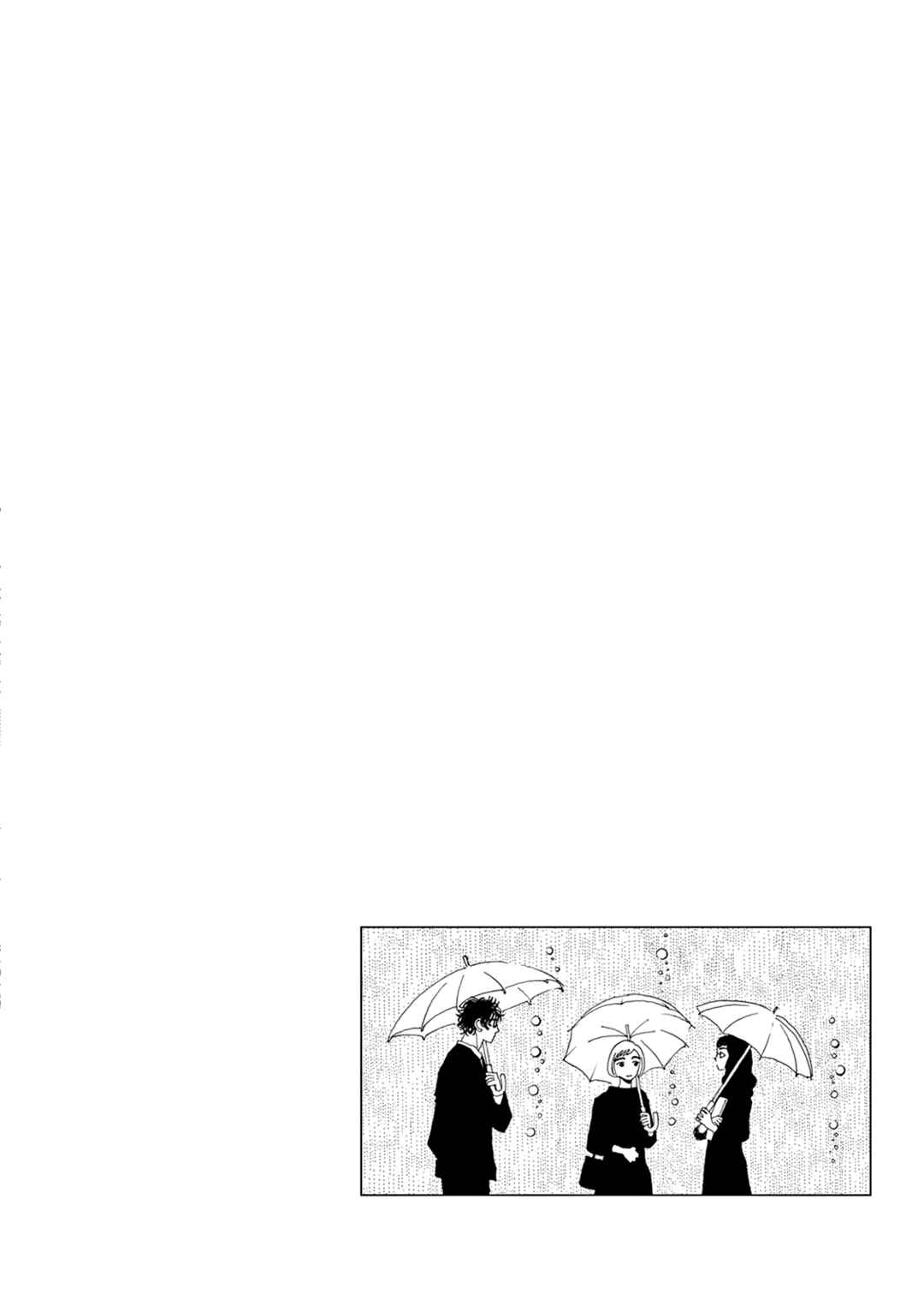 Page 26 Chapter 3 Kashimashi Meshi