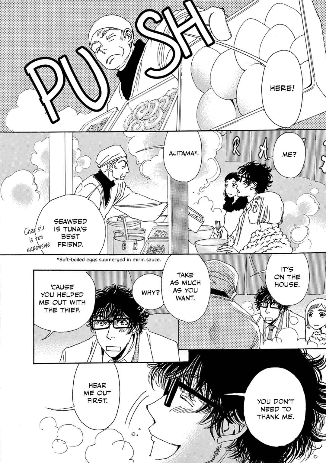 Page 20 Chapter 4 Kashimashi Meshi