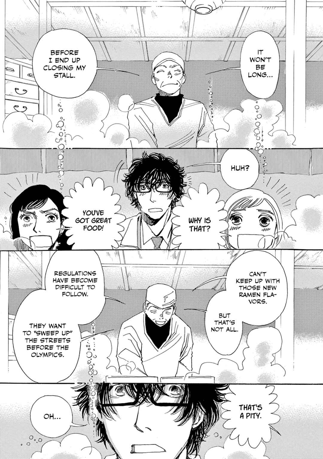 Page 21 Chapter 4 Kashimashi Meshi