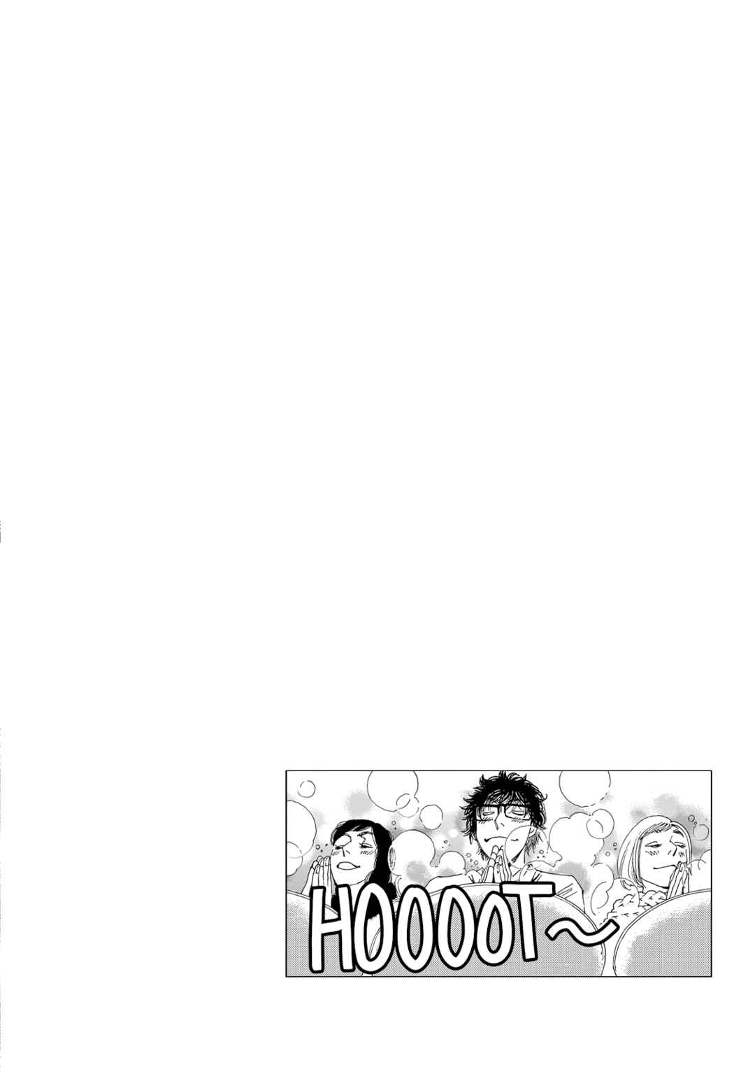 Page 26 Chapter 4 Kashimashi Meshi