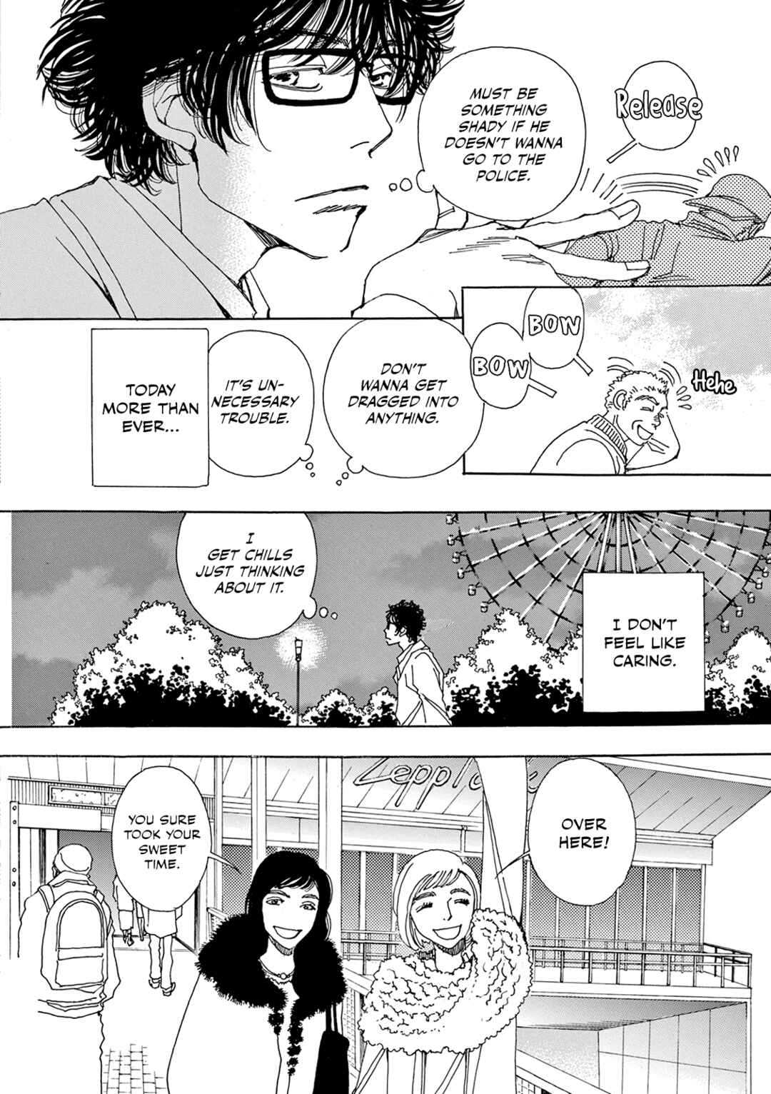 Page 4 Chapter 4 Kashimashi Meshi