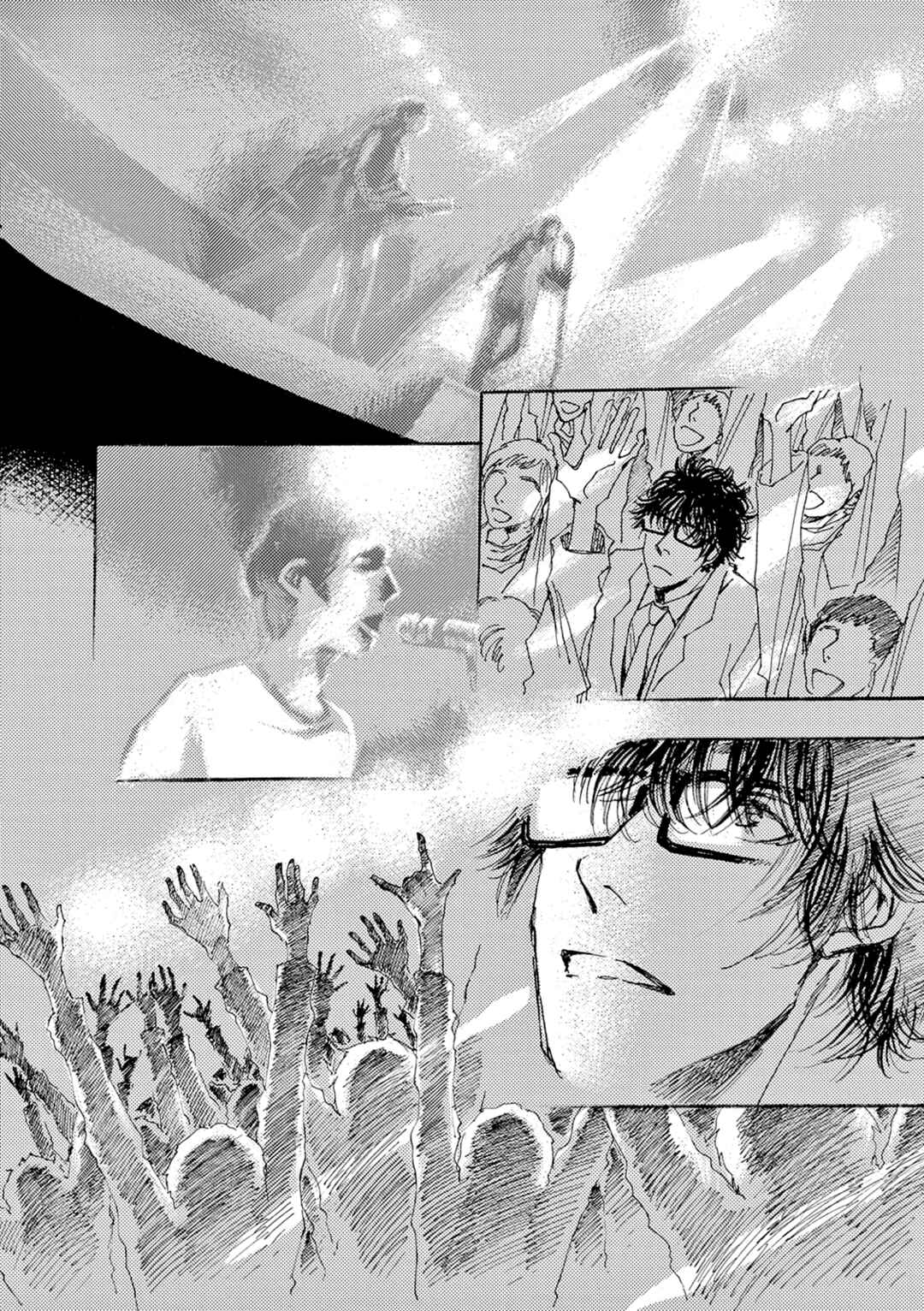 Page 8 Chapter 4 Kashimashi Meshi
