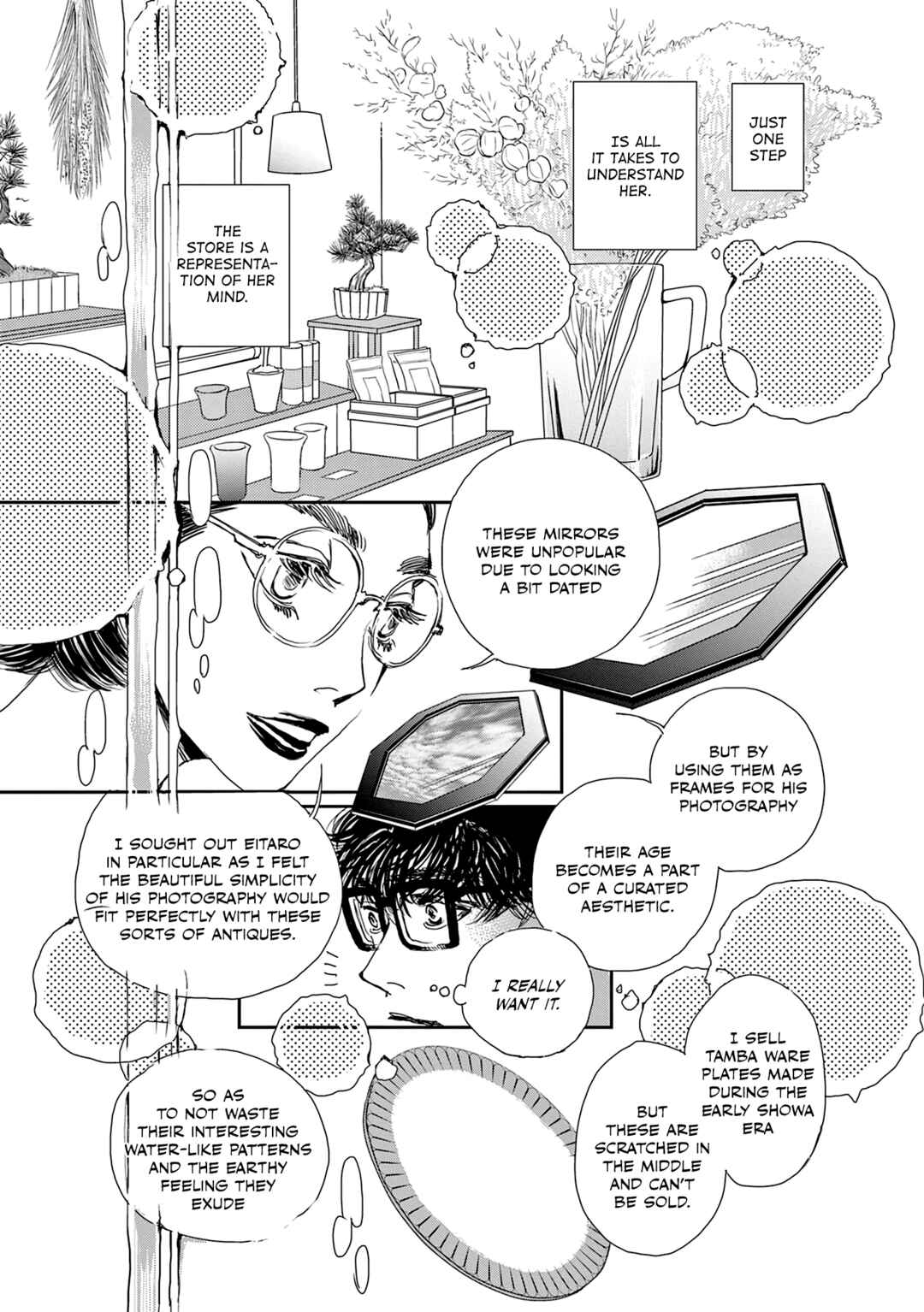 Page 27 Chapter 19 Kashimashi Meshi