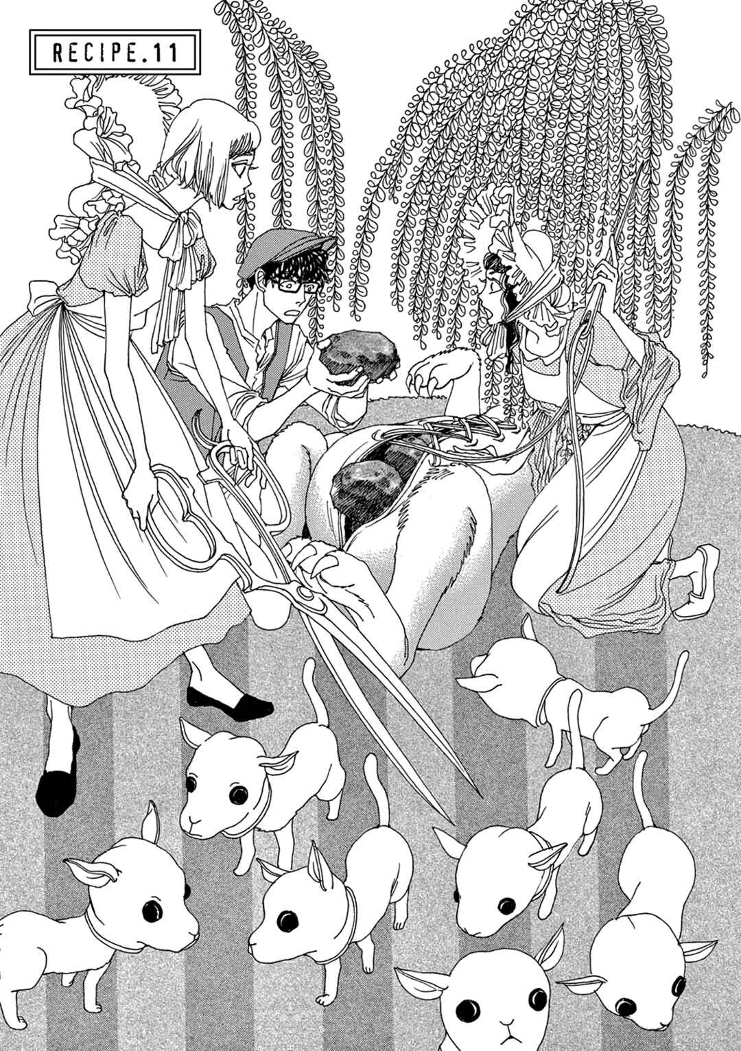 Page 1 Chapter 11 Kashimashi Meshi