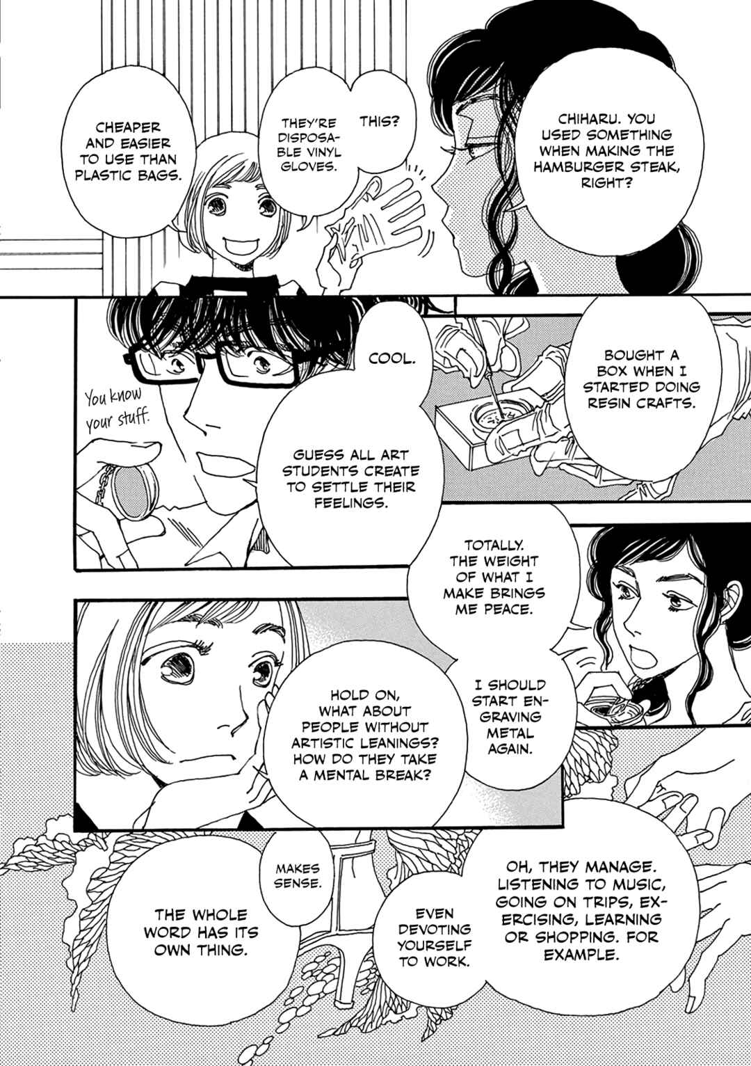 Page 12 Chapter 11 Kashimashi Meshi
