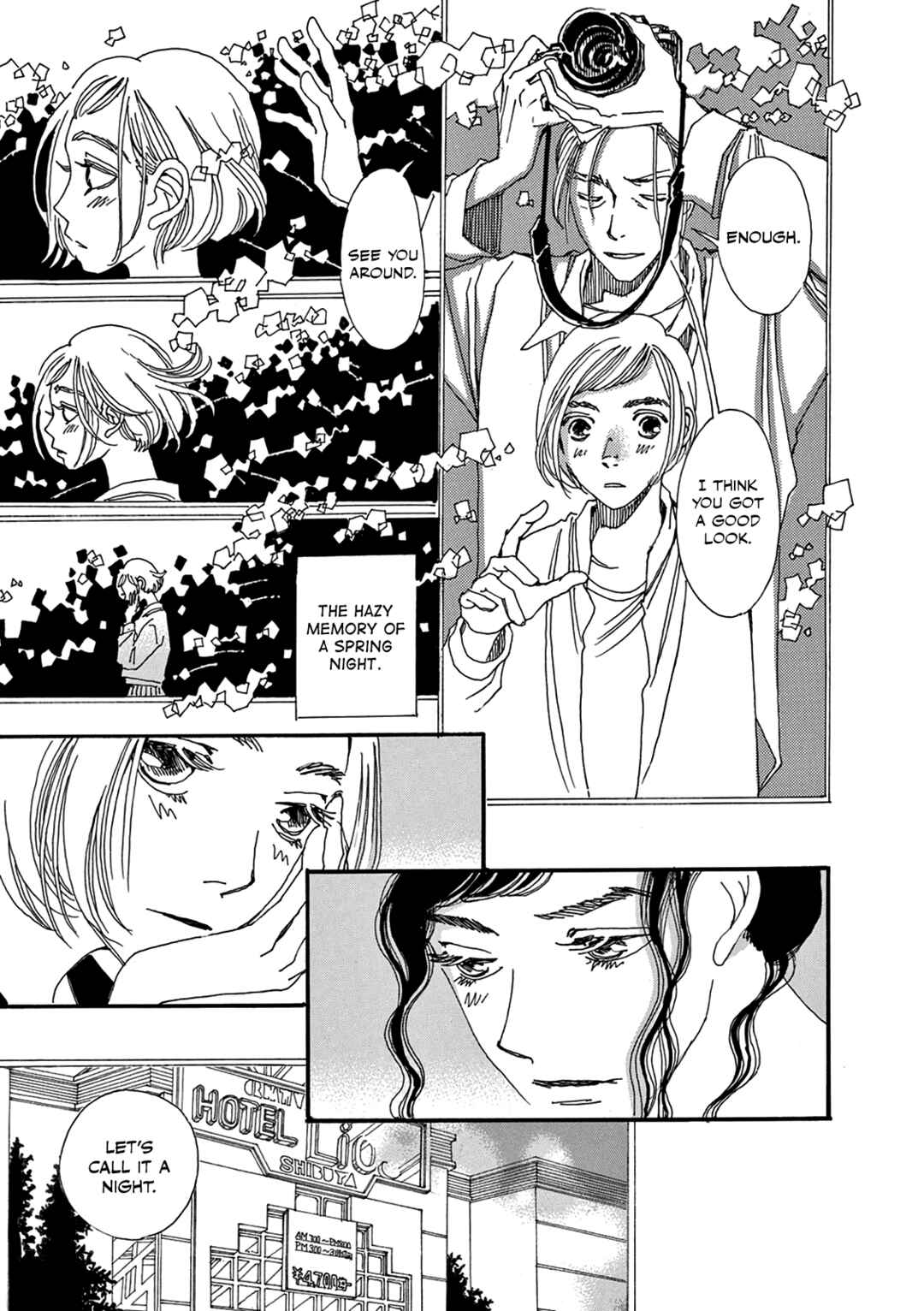 Page 17 Chapter 11 Kashimashi Meshi