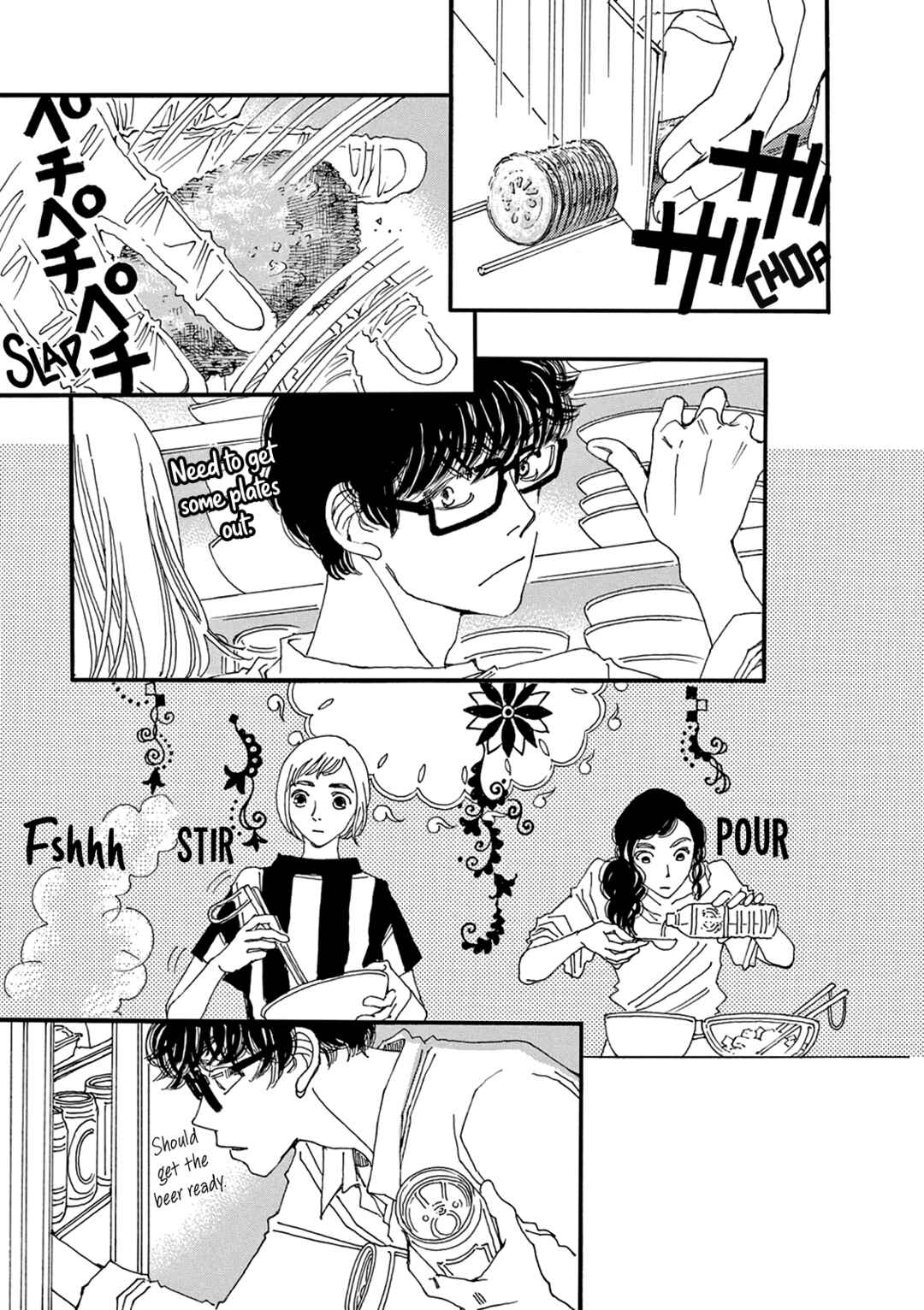 Page 5 Chapter 11 Kashimashi Meshi