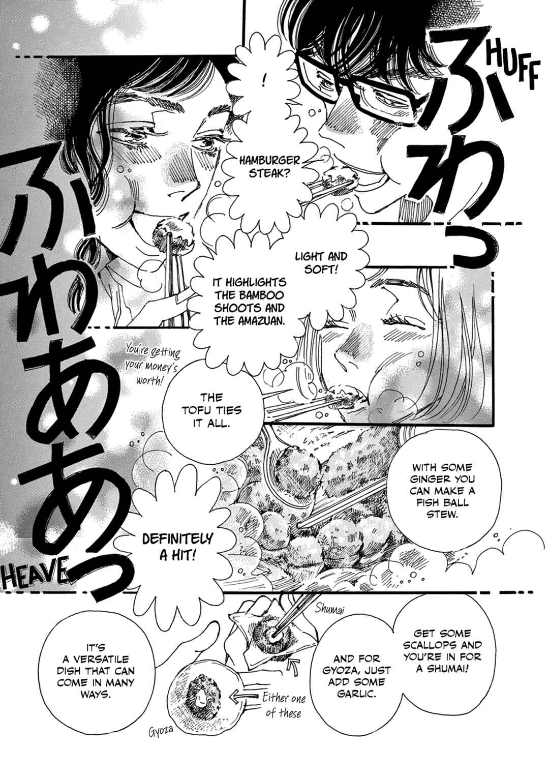 Page 9 Chapter 11 Kashimashi Meshi