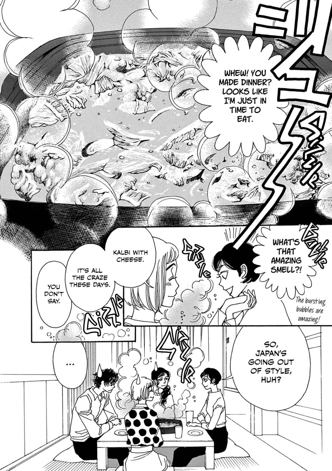 Page 10 Chapter 9 Kashimashi Meshi