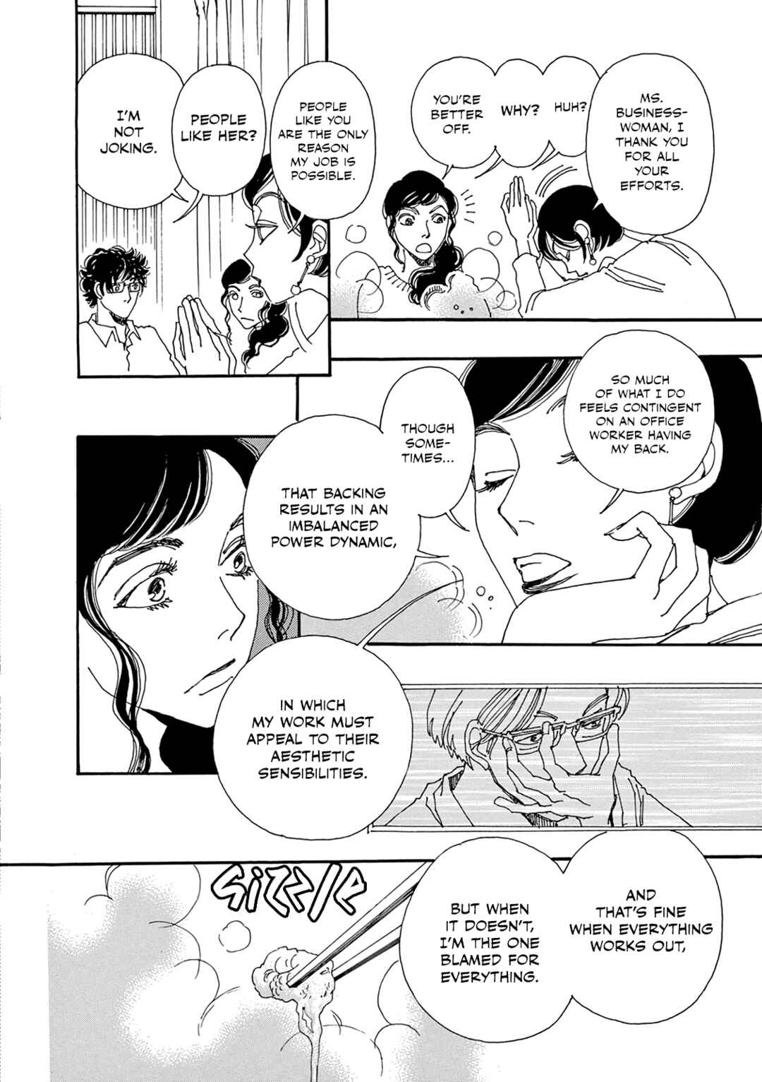 Page 16 Chapter 9 Kashimashi Meshi