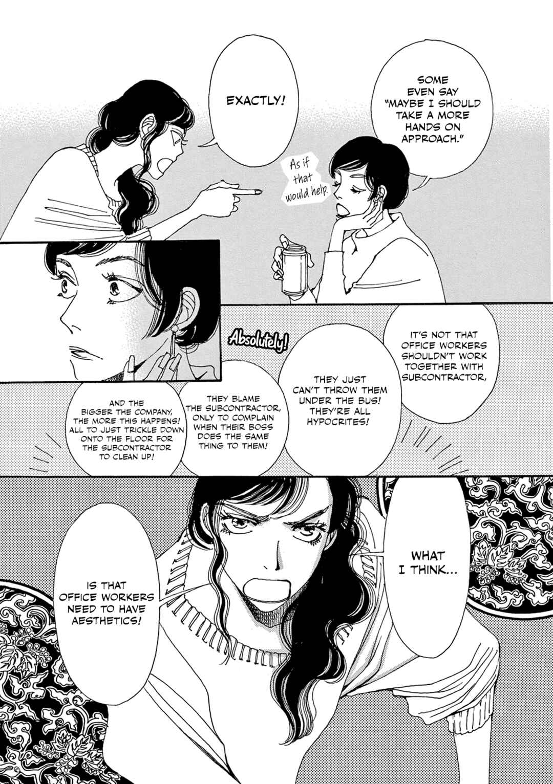 Page 17 Chapter 9 Kashimashi Meshi