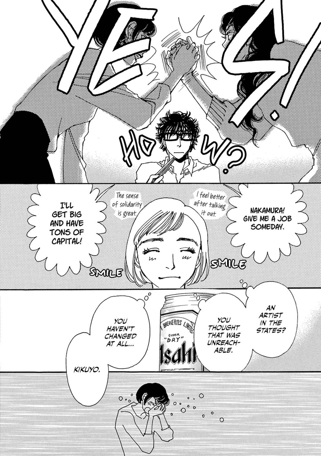 Page 18 Chapter 9 Kashimashi Meshi