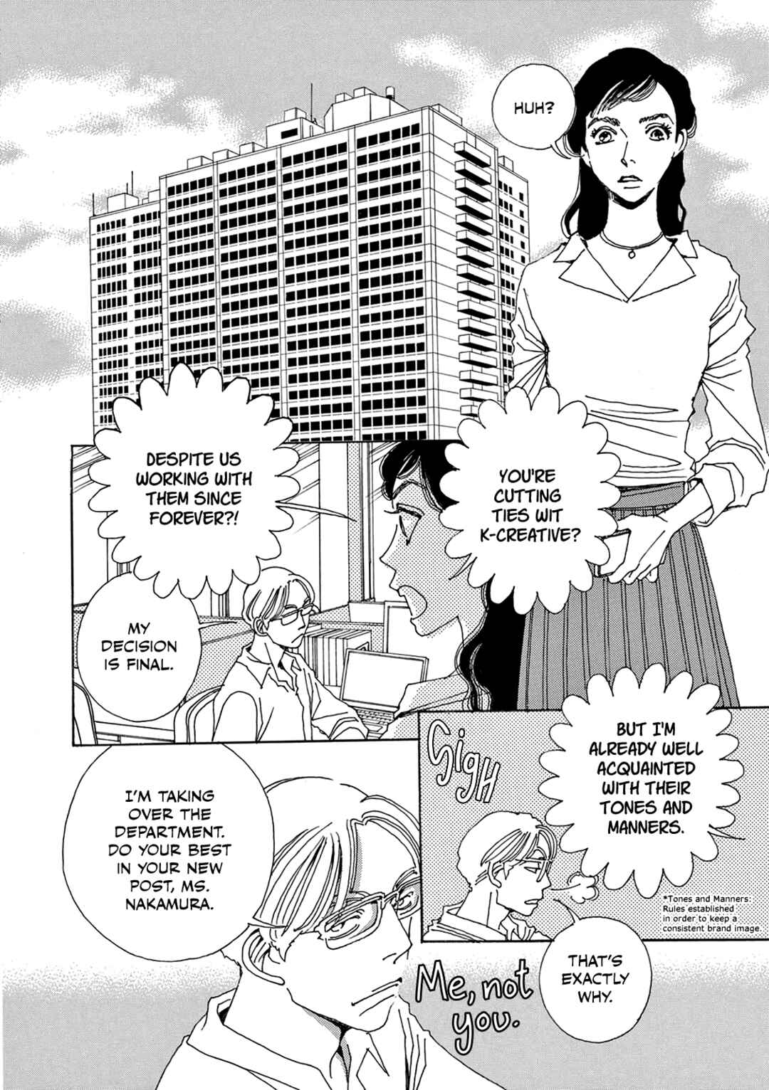 Page 2 Chapter 9 Kashimashi Meshi