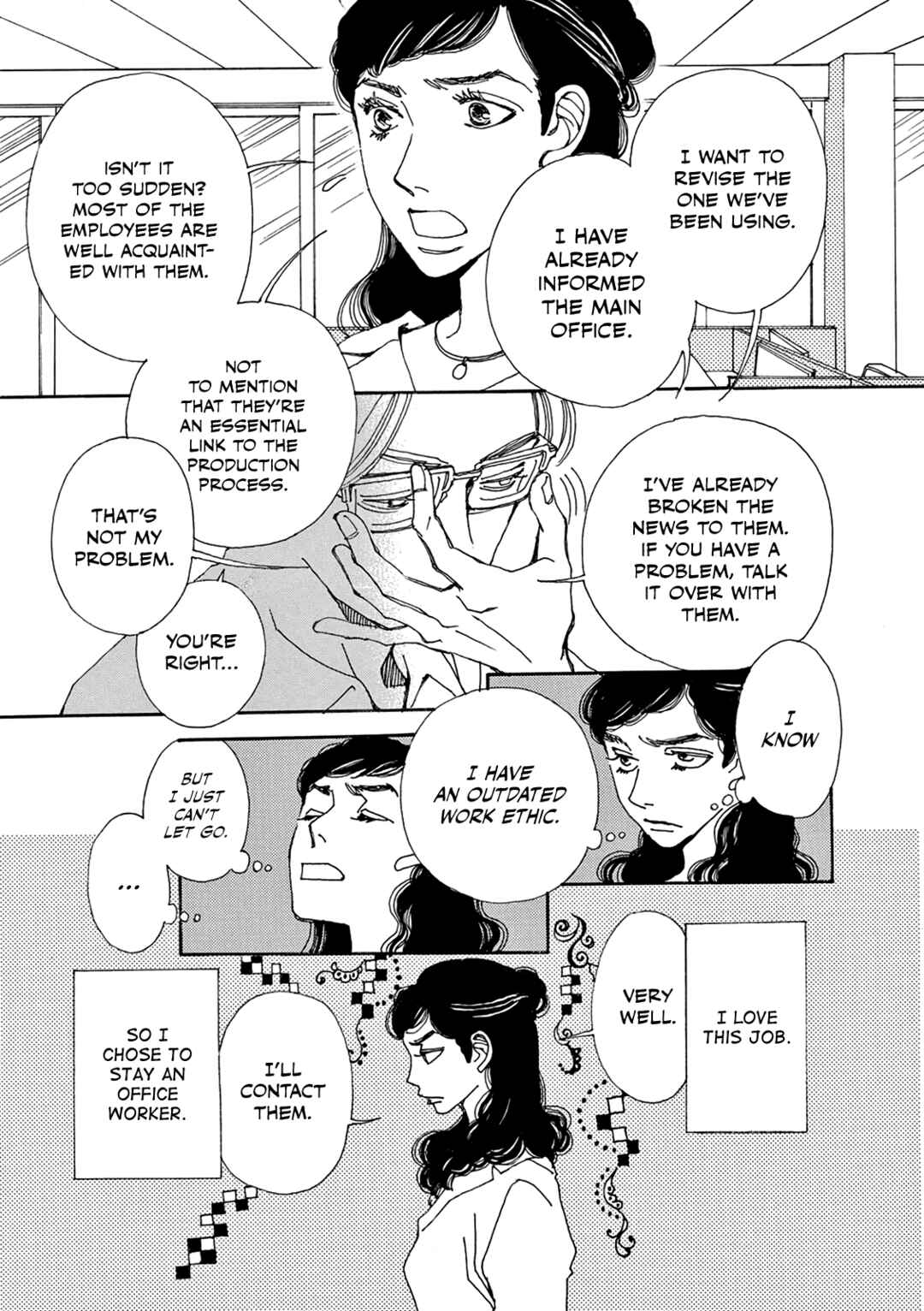 Page 3 Chapter 9 Kashimashi Meshi