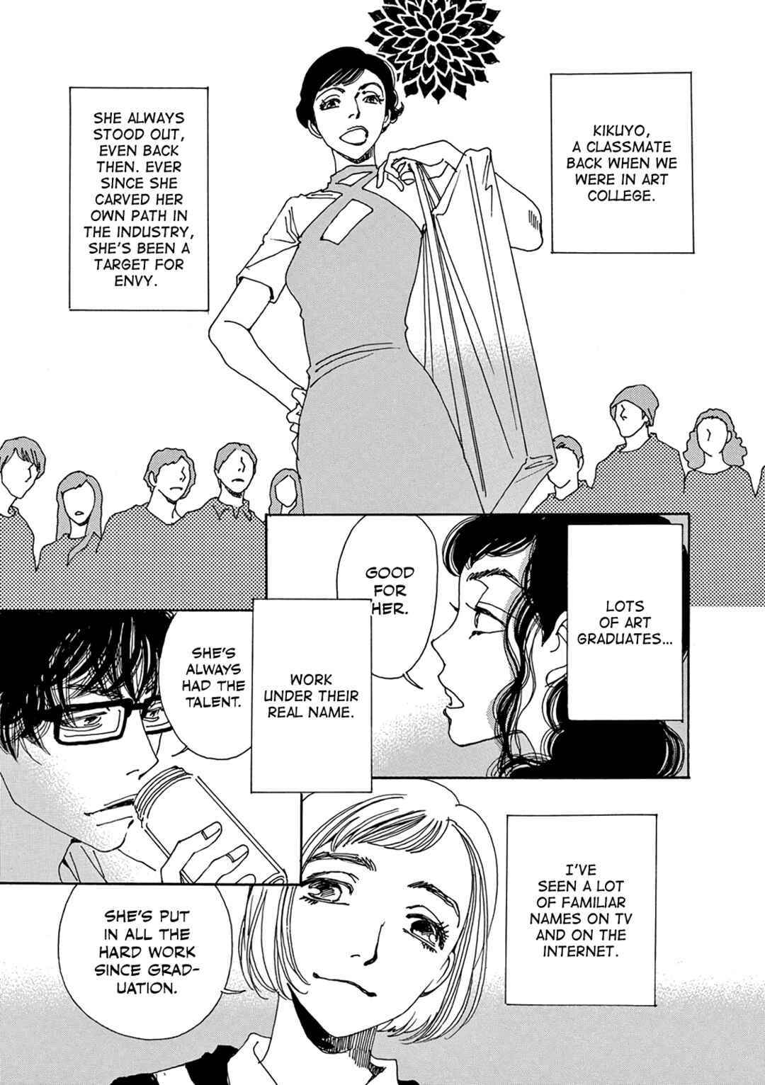 Page 5 Chapter 9 Kashimashi Meshi
