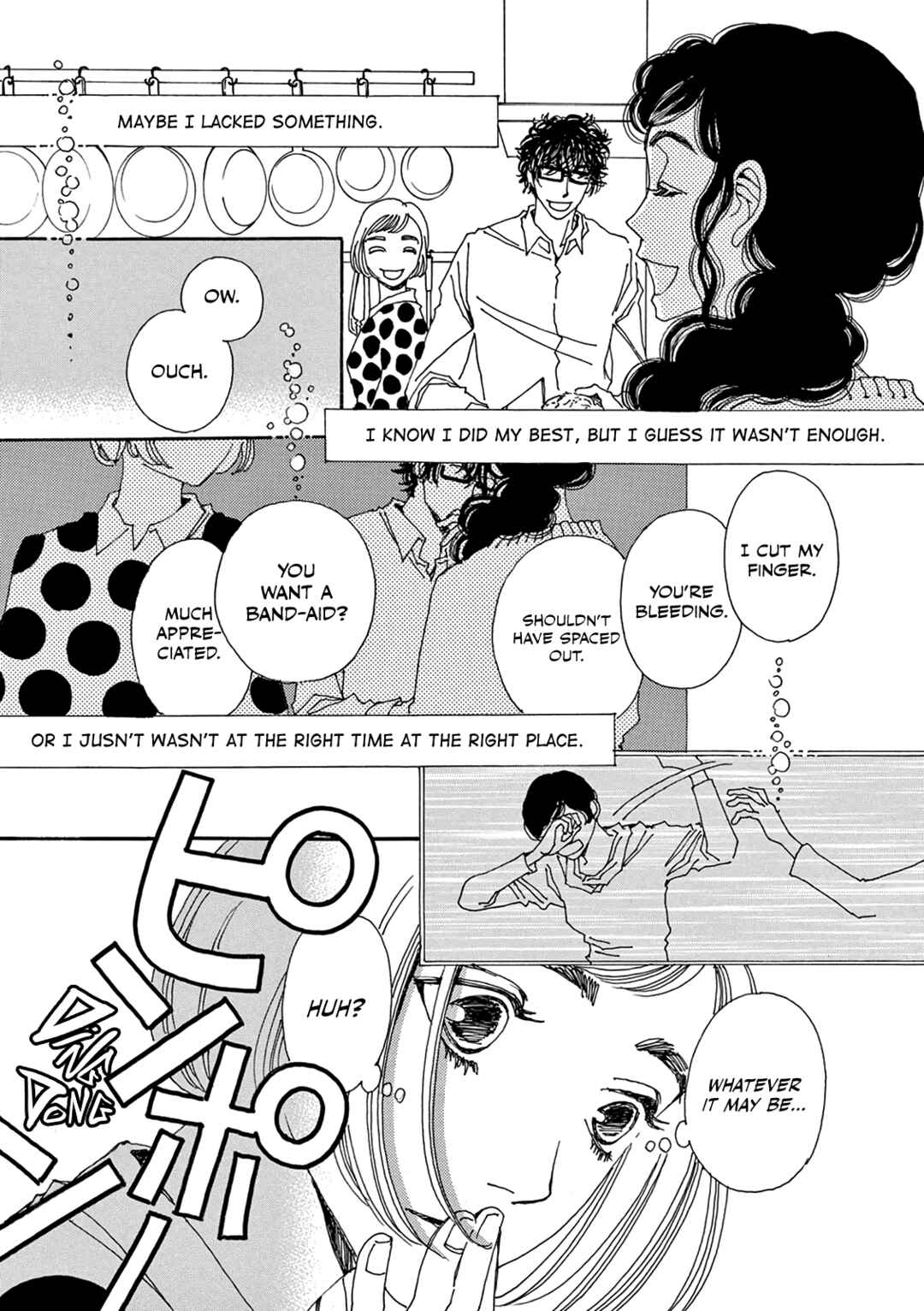 Page 7 Chapter 9 Kashimashi Meshi