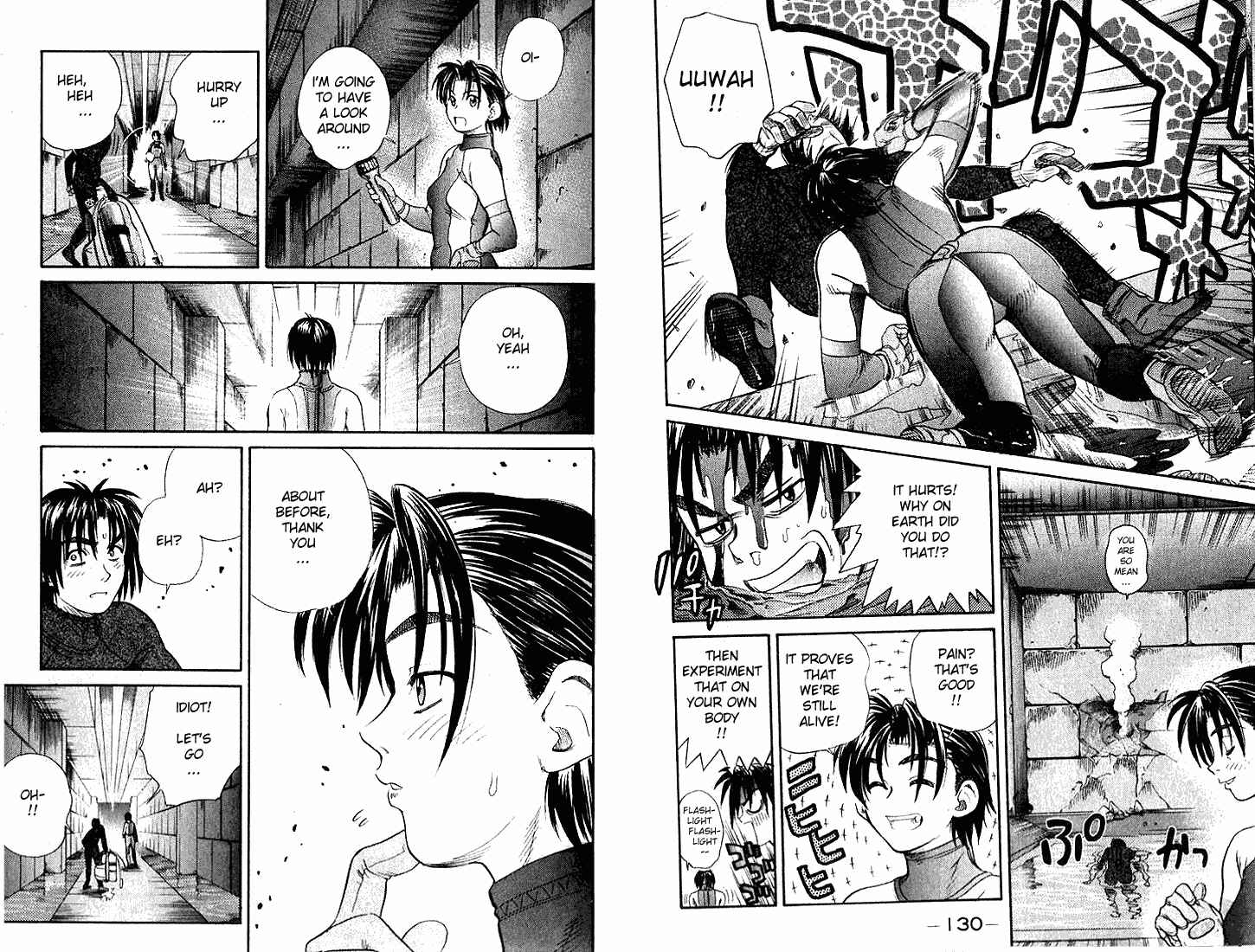 Page 4 Chapter 16 IO