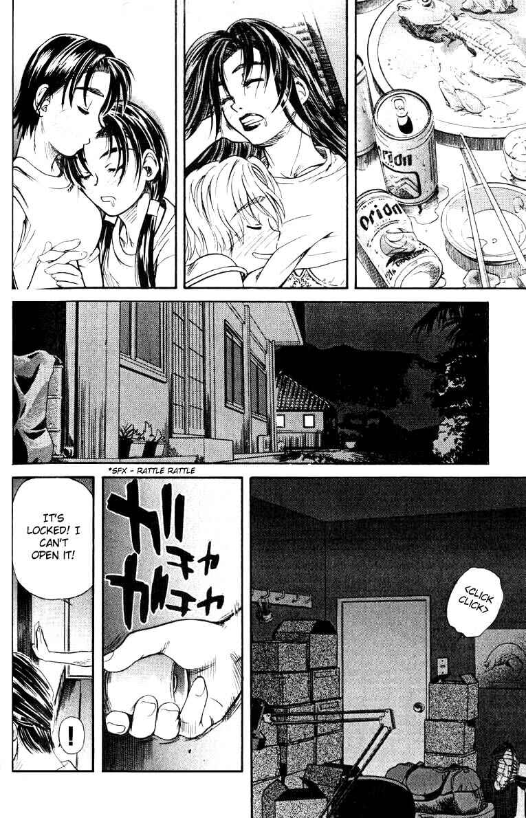 Page 28 Chapter 28 IO