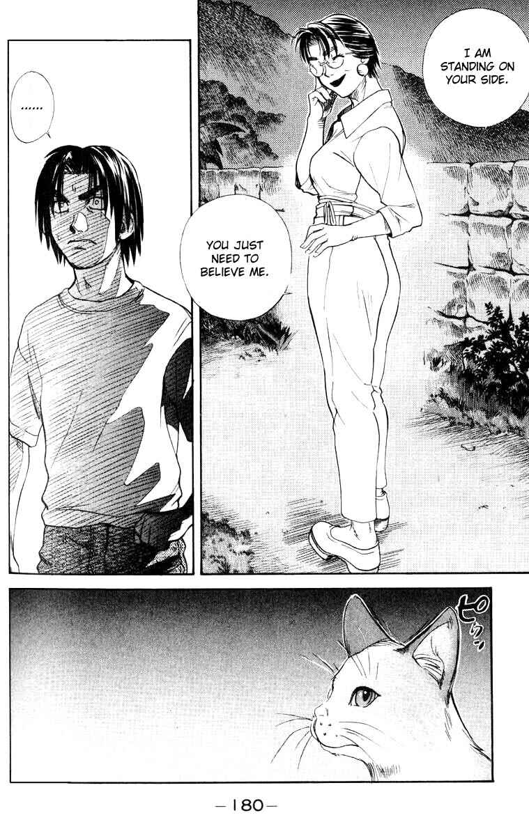 Page 32 Chapter 28 IO