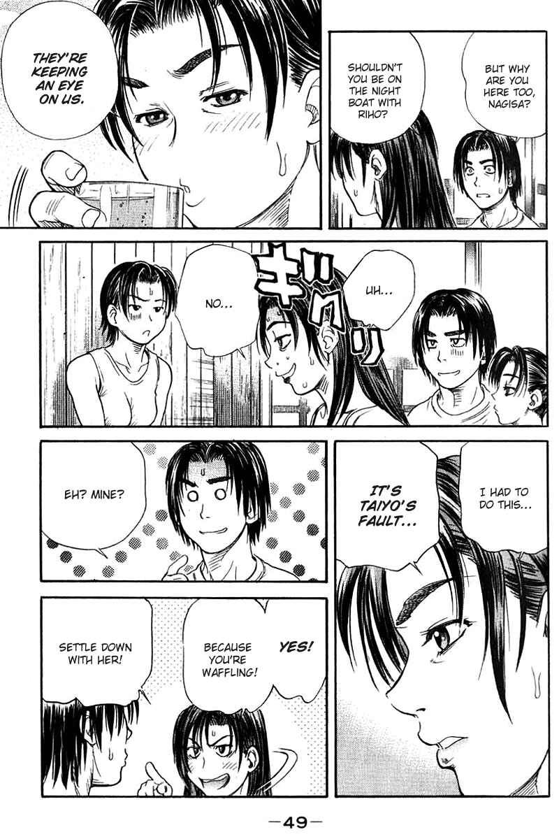 Page 13 Chapter 43 IO
