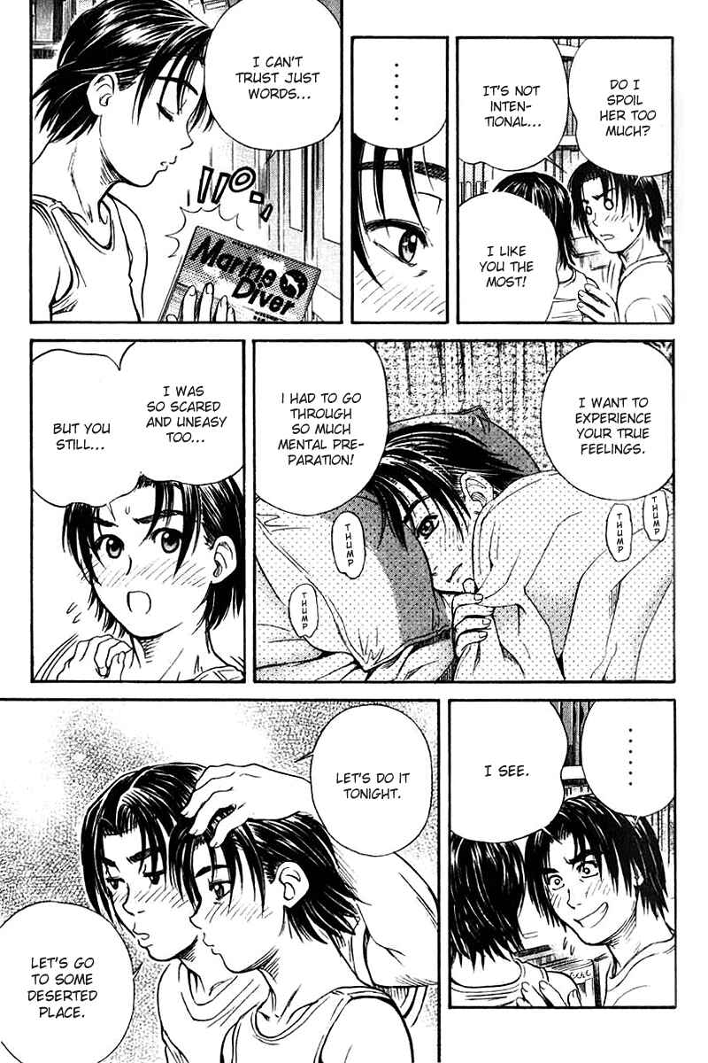 Page 17 Chapter 43 IO
