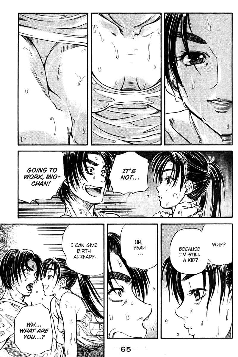 Page 29 Chapter 43 IO