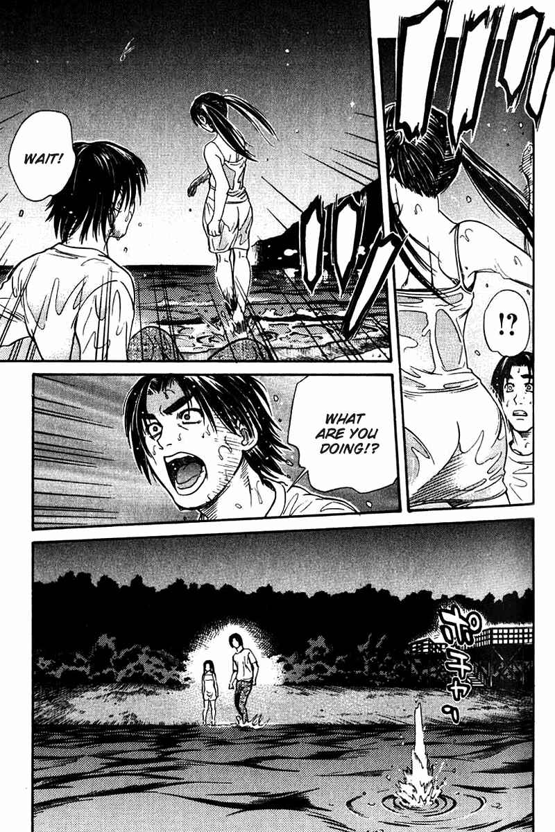 Page 31 Chapter 43 IO