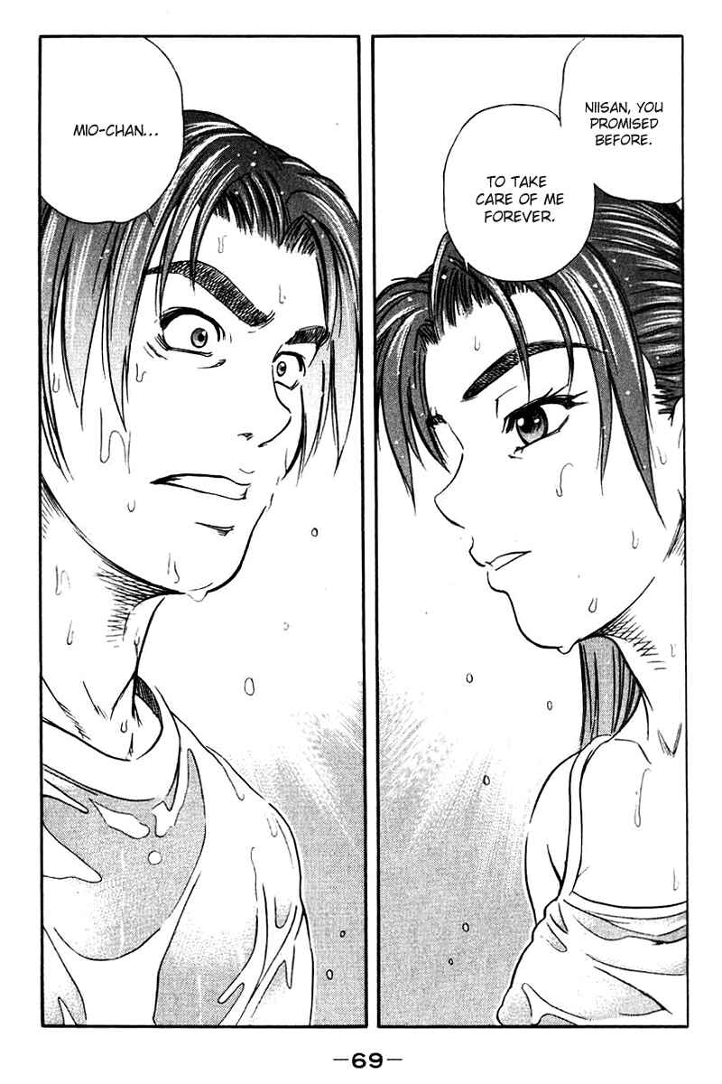 Page 33 Chapter 43 IO