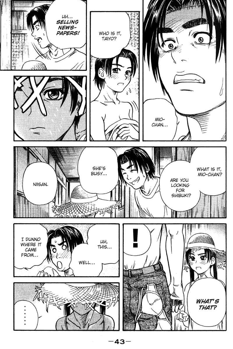 Page 7 Chapter 43 IO