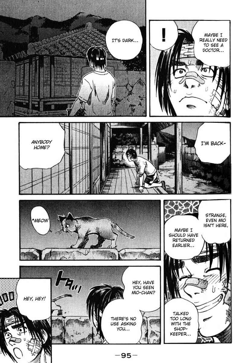 Page 23 Chapter 32 IO