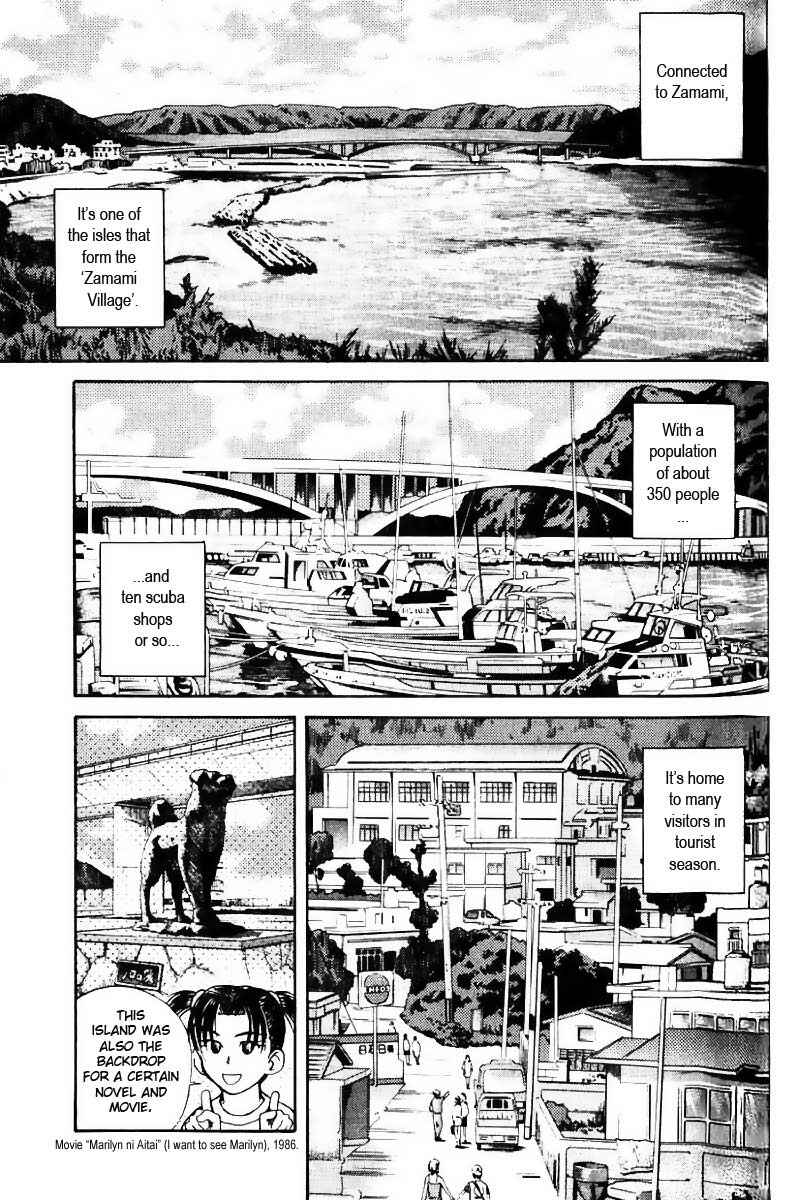 Page 15 Chapter 33 IO