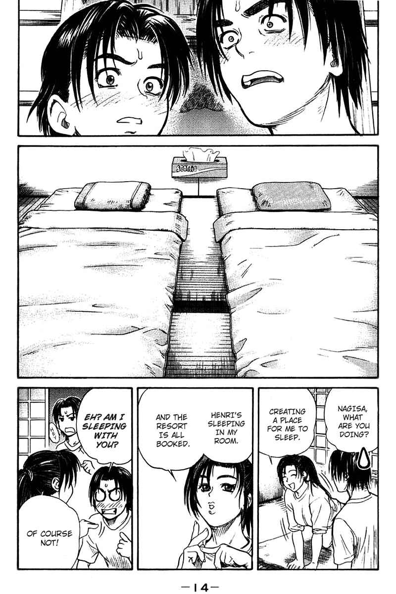 Page 16 Chapter 42 IO