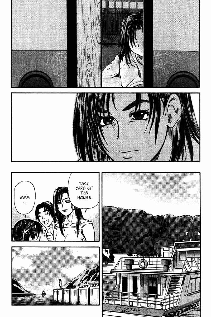 Page 21 Chapter 42 IO