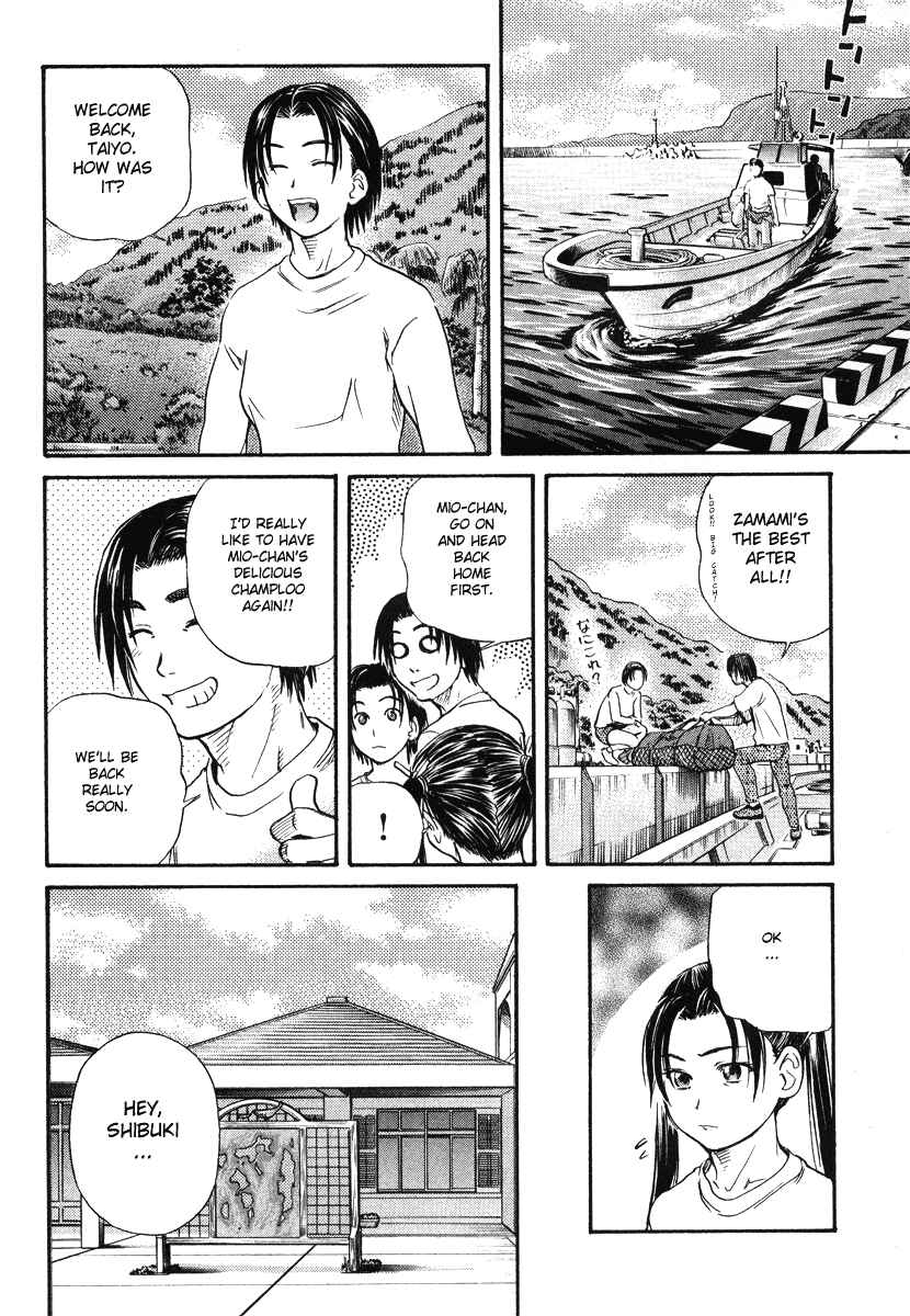 Page 25 Chapter 54 IO