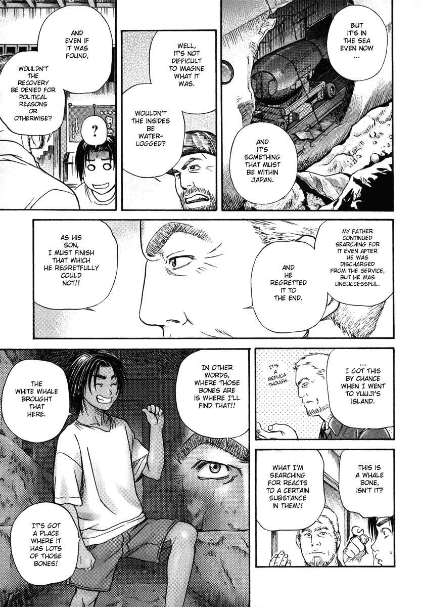 Page 38 Chapter 54 IO