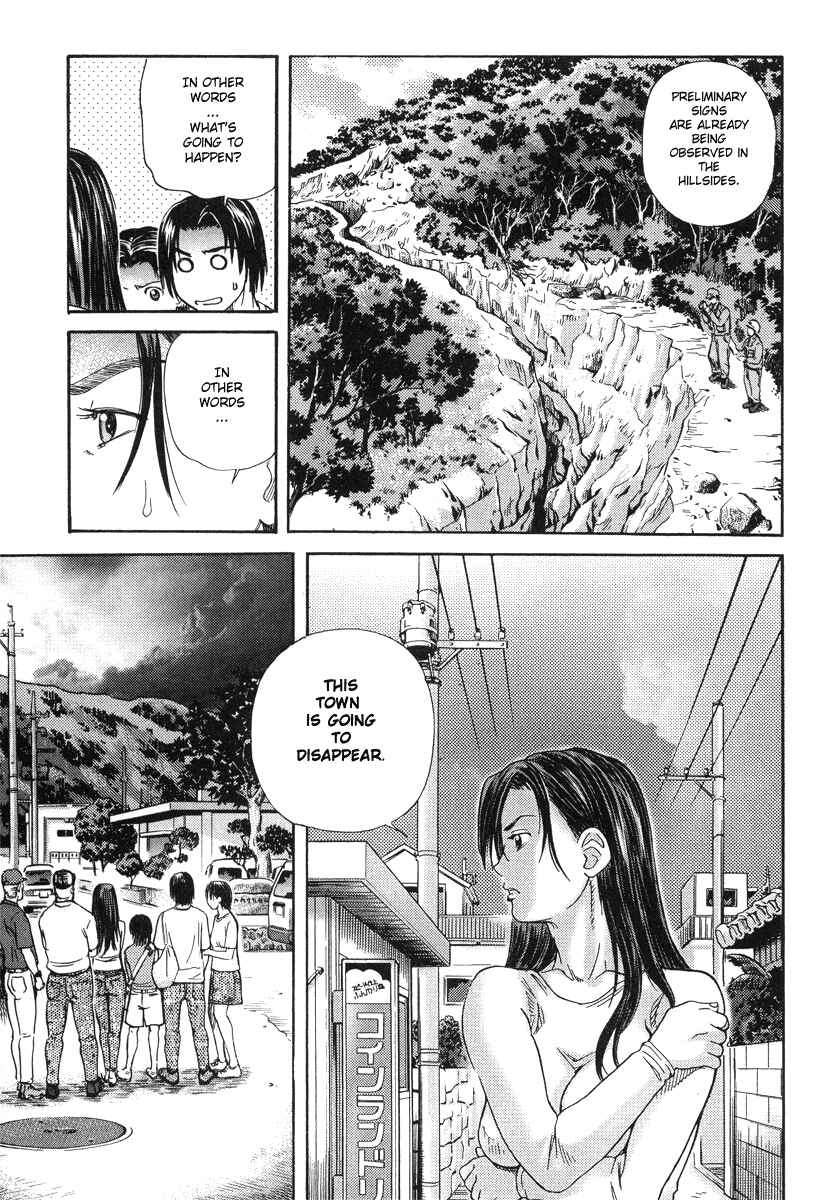 Page 48 Chapter 54 IO