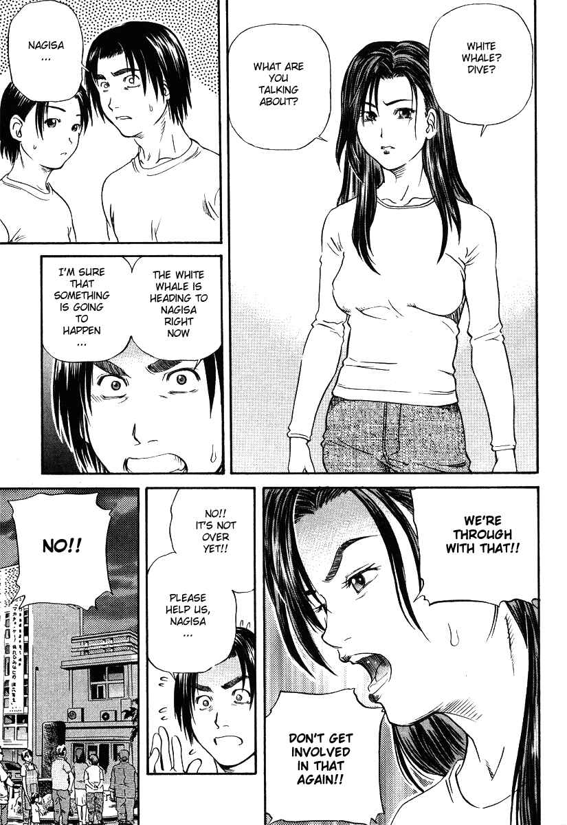 Page 50 Chapter 54 IO