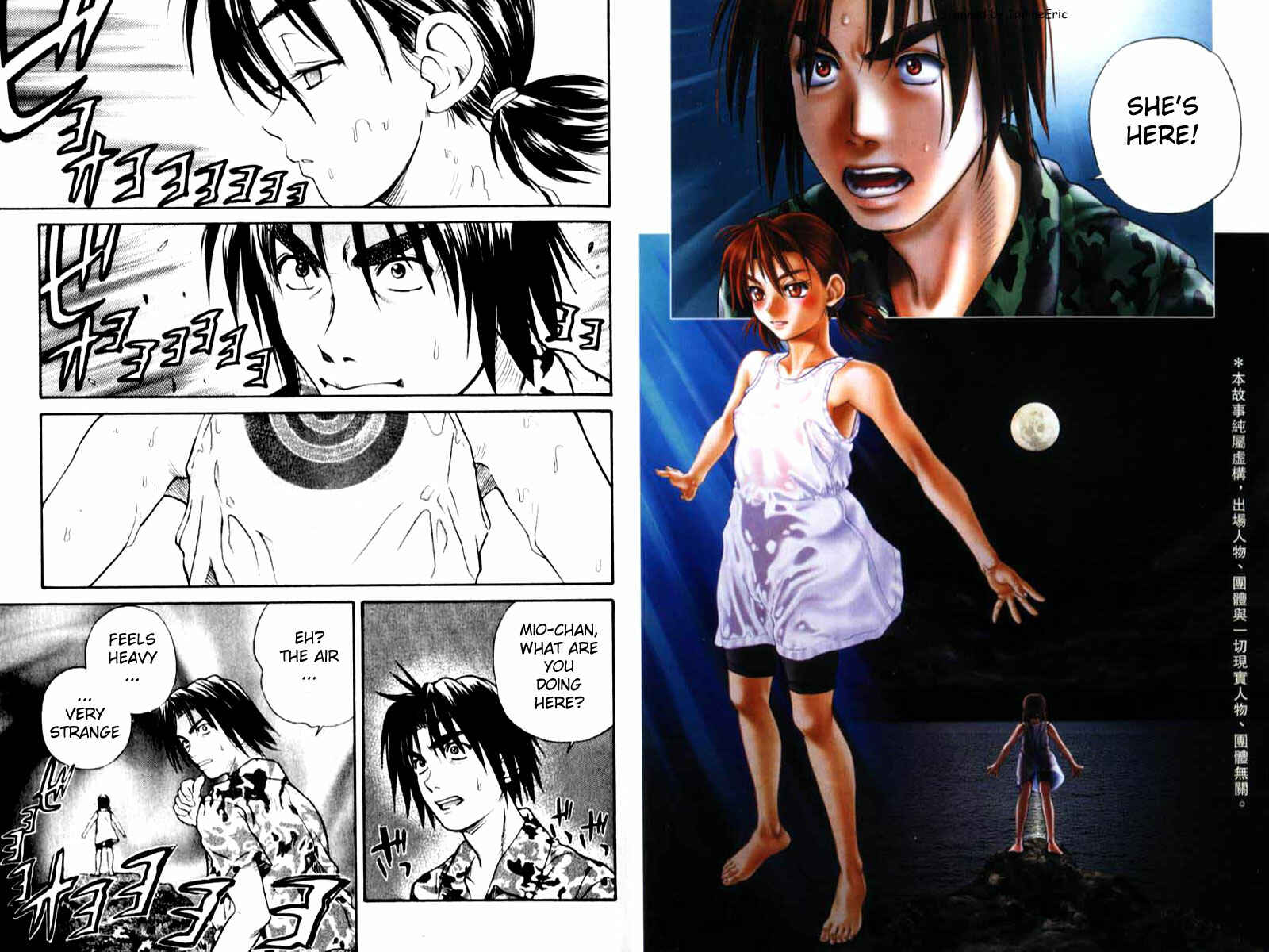 Page 4 Chapter 6 IO