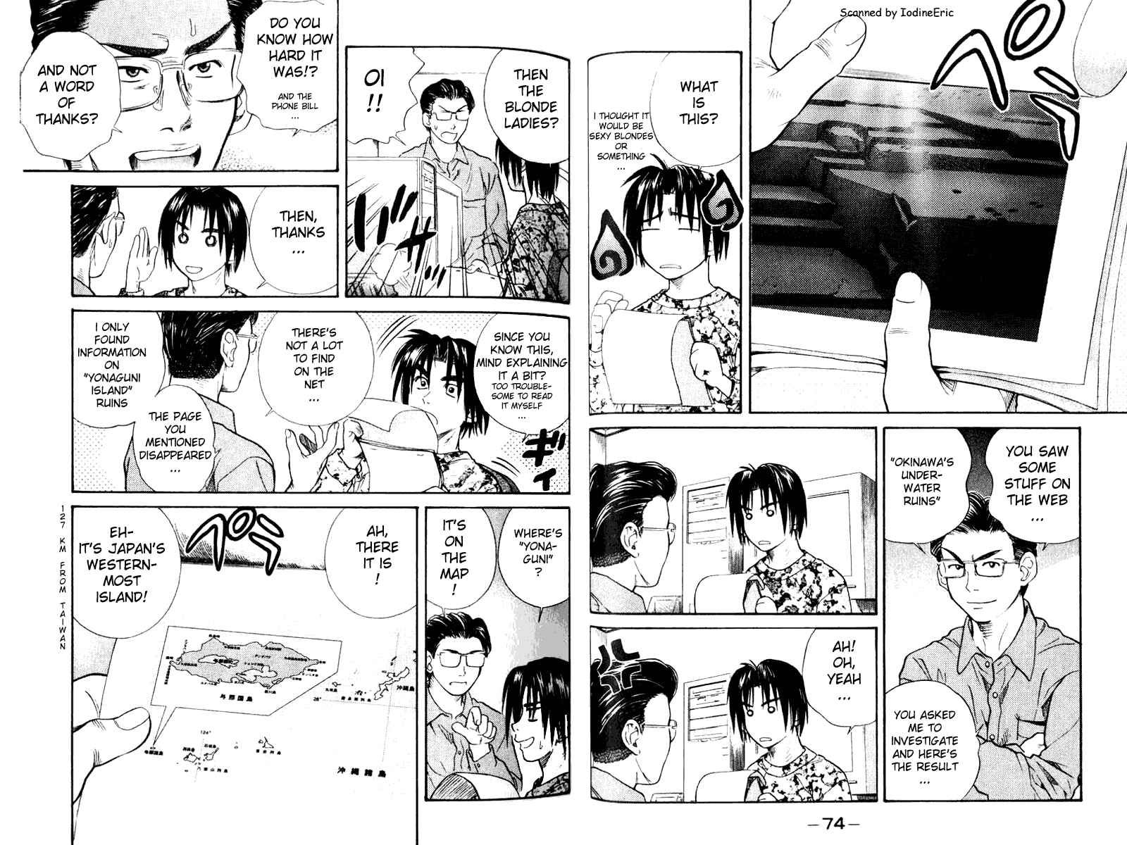 Page 5 Chapter 8 IO