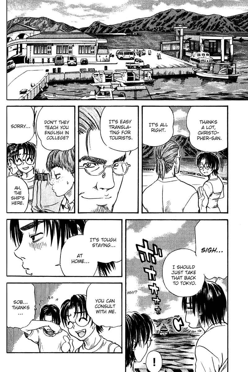 Page 14 Chapter 44 IO