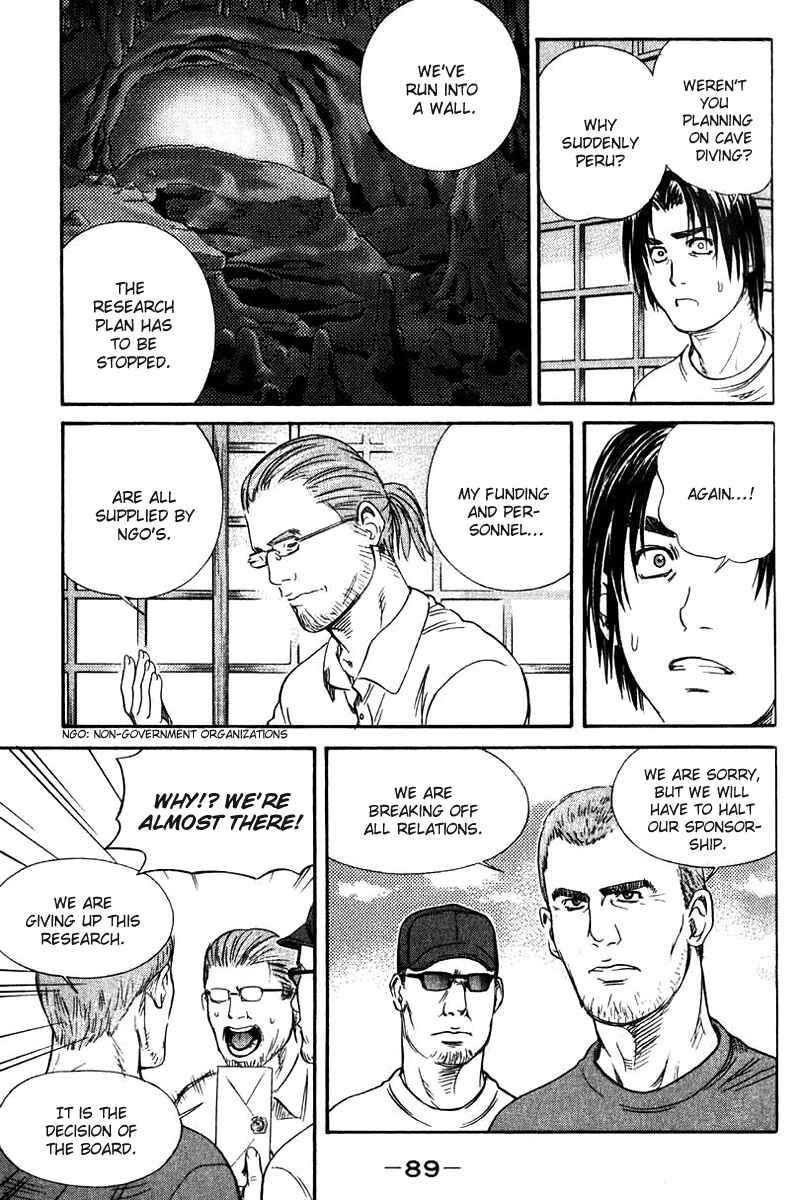Page 19 Chapter 44 IO