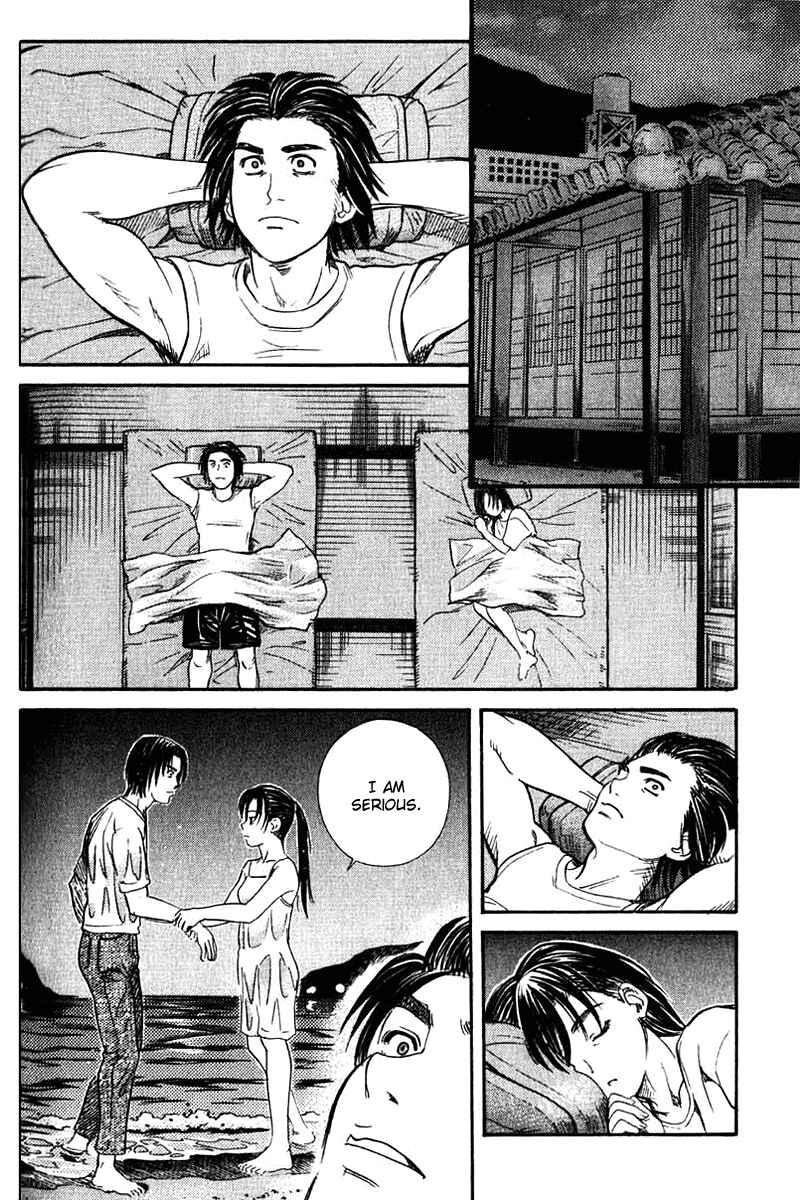 Page 2 Chapter 44 IO